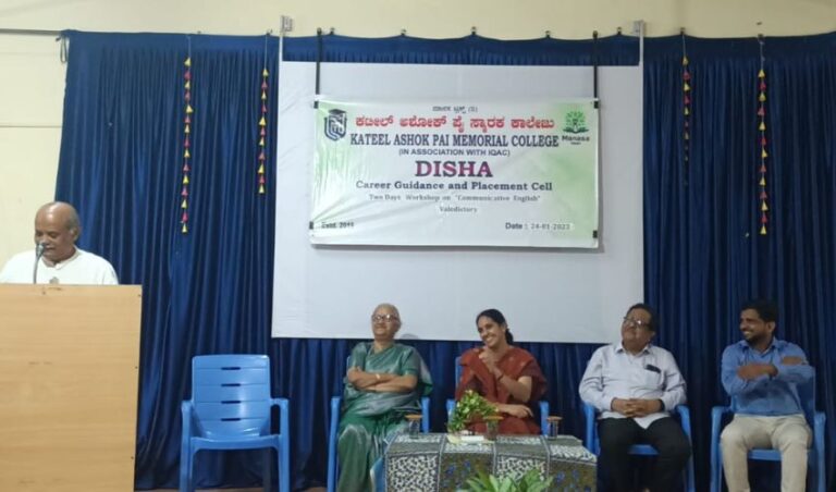 ವಿದ್ಯಾರ್ಥಿಗಳು ಶಿಕ್ಷಣ ಪೂರೈಸಿದ ನಂತರ ವೃತ್ತಿಪರತೆಯಲ್ಲಿ ಸಾಮಾನ್ಯ ಜ್ಞಾನ ‌ಮತ್ತು ಭಾಷಾಪ್ರಭುತ್ವ ಇರಬೇಕು- ಡಾ.ಫ್ರಾನ್ಸಿಸ್ ಡಿಸೋಜಾ