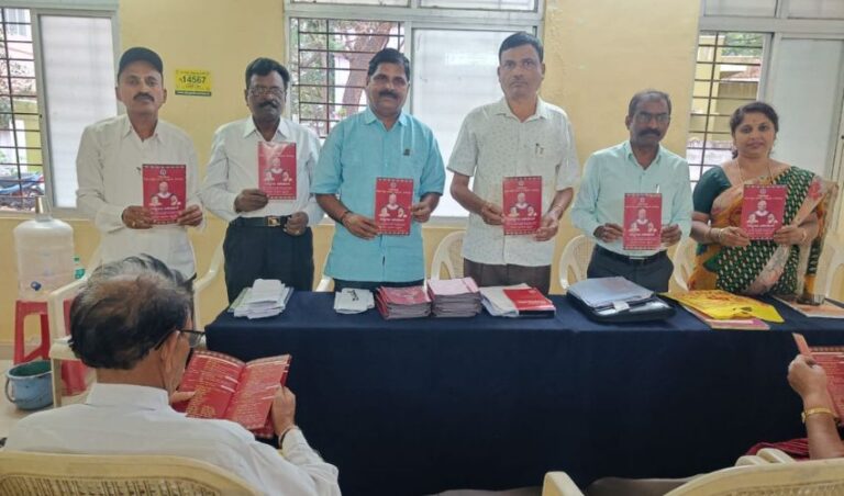 ಶಿವಮೊಗ್ಗ ಜಿಲ್ಲಾ 17 ನೇ ಸಾಹಿತ್ಯ ಸಮ್ಮೇಳನ ಆಮಂತ್ರಣ ಪತ್ರಿಕೆ ಬಿಡುಗಡೆ