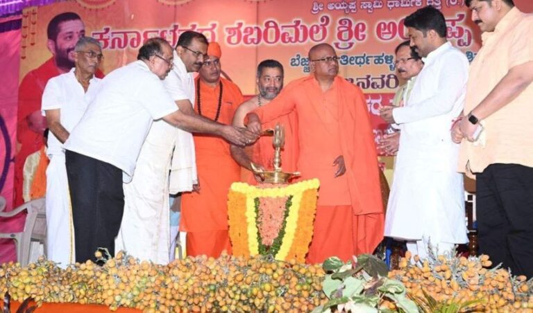 ಭೂಲೋಕದಲ್ಲಿ ಸೂರ್ಯನೇ ಪ್ರತ್ಯಕ್ಷ ದೇವರು- ಡಾ.ಧನಂಜಯ ಸರ್ಜಿ