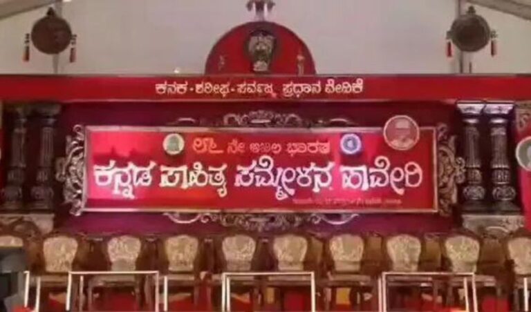 ಕನ್ನಡದ ಹಿರಿಮೆಗೆ ಆಡಳಿತವು ಅಭಿಮಾನತುಂಬಿ ಮಾಡಿರುವ ಕೆಲಸ ಅತೃಪ್ತಿಕರ-ದೊಡ್ಡರಂಗೇಗೌಡ