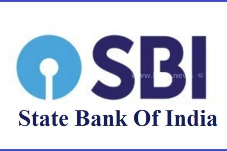 ಎಸ್ ಬಿ ಐ ನಲ್ಲಿ ನೇಮಕಾತಿ _ಆನ್ ಲೈನ್ ನೋಂದಣಿ ಕೊನೇ ದಿನಾಂಕ ಜ.10