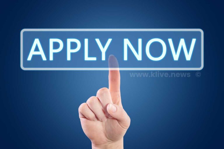 ಕೆನರಾಬ್ಯಾಂಕ್ ಗಾಮೀಣ ಸ್ವ ಉದ್ಯೋಗ ತರಬೇತಿ ಬಗ್ಗೆ ಅರ್ಜಿ ಆಹ್ವಾನ