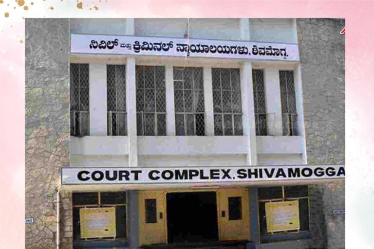 ಫೆಬ್ರವರಿ 11 ರಂದು ಶಿವಮೊಗ್ಗದಲ್ಲಿ ರಾಷ್ಟ್ರೀಯ ಲೋಕ ಅದಾಲತ್