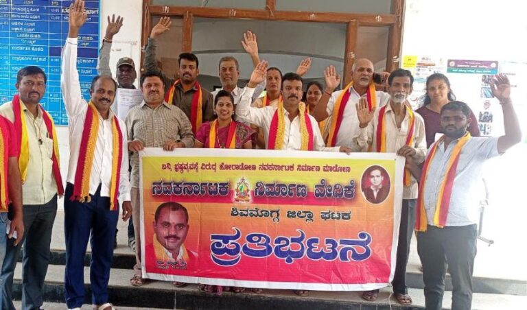 ಶಿವಮೊಗ್ಗ ಏರ್ ಪೋರ್ಟಿನ ನಾಮಕರಣಕ್ಕೆ ವಿವಿಧ ನಾಯಕರ ಹೆಸರುಗಳ ವೈವಿಧ್ಯ ಪ್ರಸ್ತಾಪಗಳು