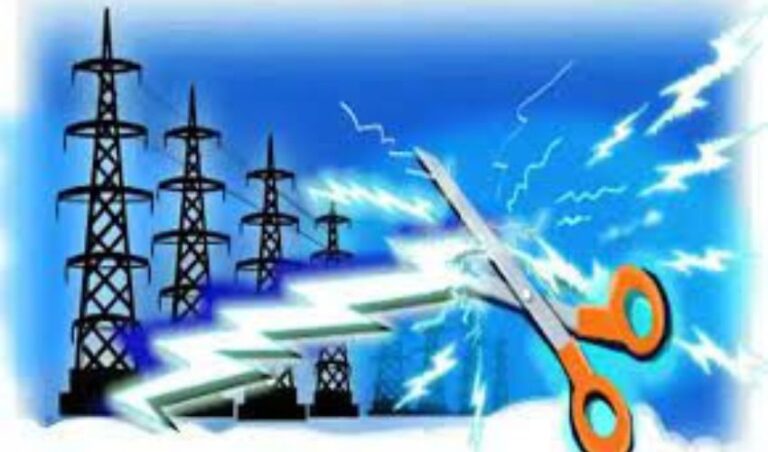 ಶಿವಮೊಗ್ಗದ ಕೆಲವು ಪ್ರದೇಶಗಳಲ್ಲಿ ವಿದ್ಯುತ್ ವ್ಯತ್ಯಯ