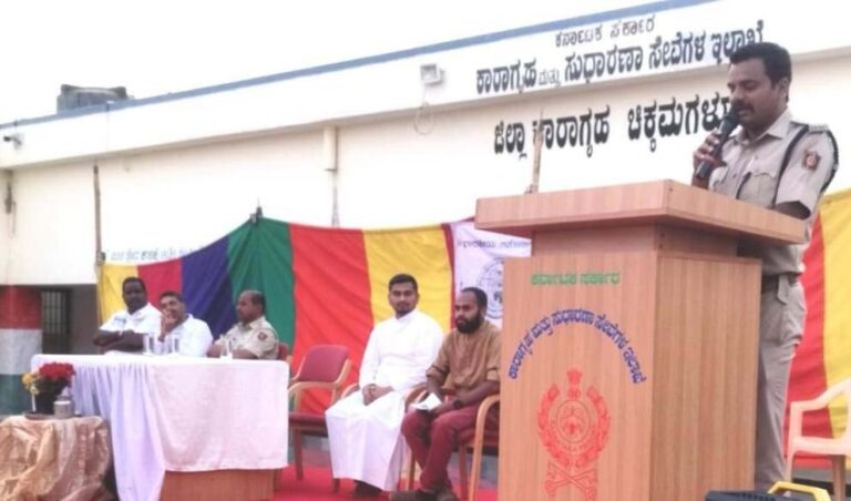 ಉತ್ತಮ ವಿಚಾರ ಪ್ರೇರಣೆಗಳನ್ನ ಕಾರಾಗೃಹ ಬಂದಿಗಳುವ್ಯಕ್ತಿತ್ವ ವಿಕಸನಕ್ಕೆ ರೂಢಿಸಿಕೊಳ್ಳಬೇಕು-ಶ್ರೀಶೈಲ ಎಸ್ ಮೇಟಿ