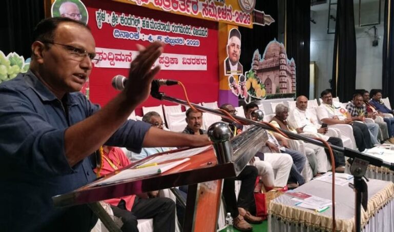 ಎಲ್ಲ ಜಿಲ್ಲೆಗಳ ಪತ್ರಿಕಾ ವಿತರಕರ ಸಂಘಟನೆಗಳು ಪತ್ರಕರ್ತರ ಸಂಘಕ್ಕೆ ಬೆಂಬಲ ನೀಡಿದರೆ ಸಮಸ್ಯೆ ಪರಿಹಾರ- ಶಿವಕುಮಾರ್