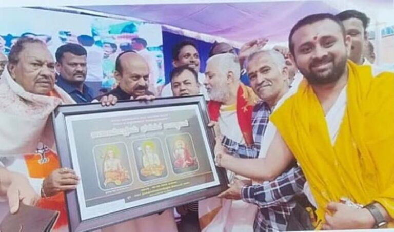 ಮುಖ್ಯಮಂತ್ರಿಗಳಿಂದ ಆಚಾರ್ಯತ್ರಯ ಭವನದ ಉದ್ಘಾಟನೆ