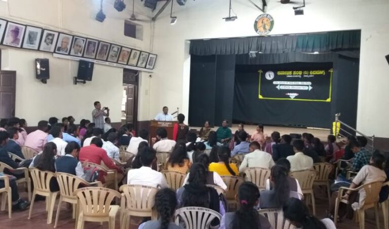 ಕರ್ನಾಟಕ ಸಂಘದ ಆಶ್ರಯದಲ್ಲಿ ಪದವಿ ವಿದ್ಯಾರ್ಥಿಗಳಿಗೆ ಕಾವ್ಯ ಮತ್ತು ಕಥಾ ಕಮ್ಮಟ