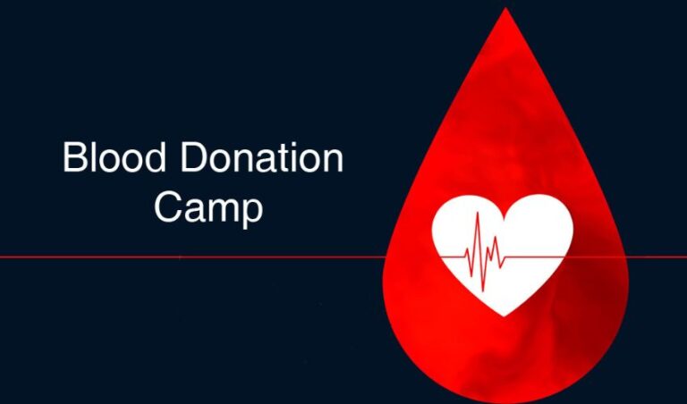 ಫೆ 14 ಶಿವಮೊಗ್ಗದಲ್ಲಿ  ರಕ್ತದಾನ ಶಿಬಿರ