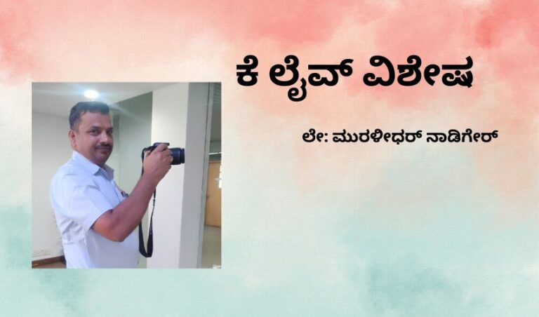 ಕೊಪ್ಪಳ ಜಿಲ್ಲೆಯ ಹಿರೇಬೆಣಕಲ್ ಸನಿಹ ಅಪರೂಪದ ಶಿಲಾತಾಣ