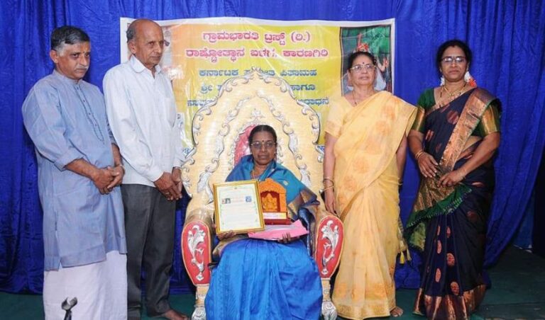 ಕಾರಣಗಿರಿಯಲ್ಲಿ ತ್ಯಾಗರಾಜರ ಆರಾಧನೆ