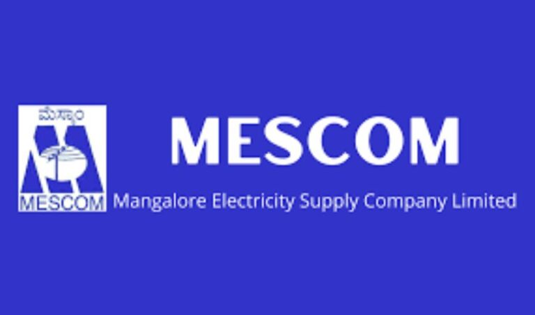 ಮೆಸ್ಕಾಂ ಶಿವಮೊಗ್ಗ ನಗರ ಉಪವಿಭಾಗ 3 ಕಛೇರಿಯಲ್ಲಿ ಜನ ಸಂಪರ್ಕ ಸಭೆ