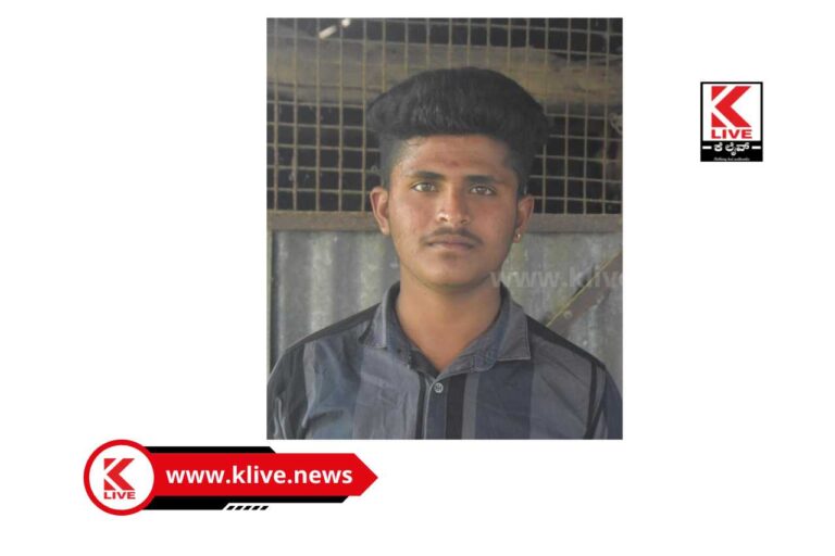 National Student Union of india ಎನ್ಎಸ್ ಯು ಐ ಶಿವಮೊಗ್ಗ ನಗರ ಪ್ರಧಾನ ಕಾರ್ಯದರ್ಶಿಯಾಗಿ ವರುಣ್ ವಿ ಪಂಡಿತ್