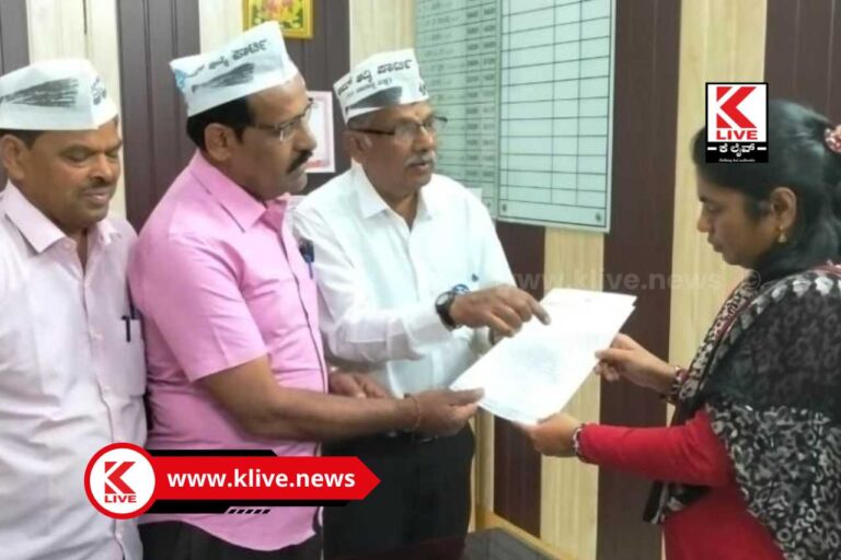 Chikkamagalu ಚಿಕ್ಕಮಗಳೂರಿನ ಮಲ್ಲಂದೂರು ರಸ್ತೆಯಲ್ಲಿ ಸಾರ್ವಜನಿಕ ಶೌಚಾಲಯ ನಿರ್ಮಾಣಕ್ಕೆ ಒತ್ತಾಯ