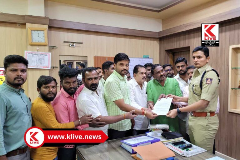 Ashwath Narayan ಪ್ರಚೋದನಕಾರಿ ಹೇಳಿಕೆ: ಸಚಿವ ಅಶ್ವತ್ಥನಾರಾಯಣ್ ವಿರುದ್ಧ ಪ್ರತಿಭಟನೆ