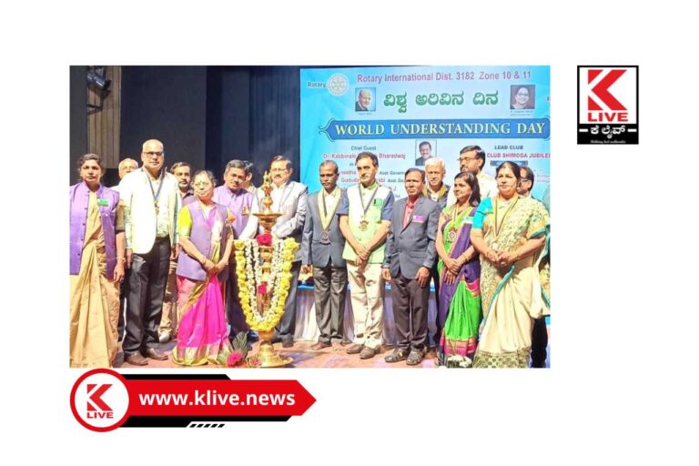 Vasudeva Kutumbakam ವಸುದೇವ ಕುಟುಂಬಕಃನಿಂದ ವಿಶ್ವಶಾಂತಿ ಸಾಧ್ಯ