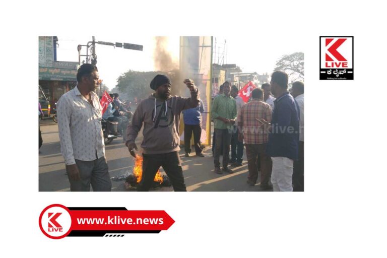 VISL Industry ವಿ ಐಎಸ್ ಎಲ್ ಮುಚ್ಚದಂತೆ ಒತ್ತಾಯಿಸಿ ಭದ್ರಾವತಿ ಬಂದ್ ಸಂಪೂರ್ಣ