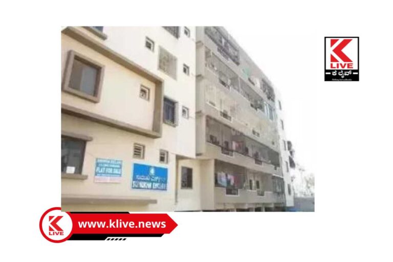 Sumukha Urban Rural Development Trust ಸಮುಖ ಅರ್ಬನ್ ಅಂಡ್ ರೂರಲ್ ಡೆವಲಪ್ಮೆಂಟ್ ಟ್ರಸ್ಟ್ ವತಿಯಿಂದ ಅಸಹಾಯಕ ವೃದ್ದರಿಗಾಗಿ ವೃದ್ಧಾಶ್ರಮ