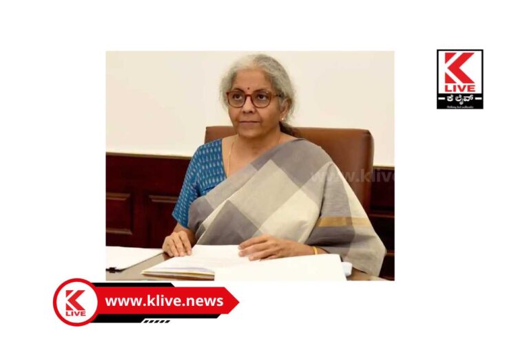 G20 Summit ಜಿ 20 ಸಮೂಹ ರಾಷ್ಟ್ರಗಳ ನೇತೃತ್ವದ ಭಾರತ ಆಯೋಜಿಸಿರುವ ಸಭೆಗಳ ಮೊದಲ ಪತ್ರಿಕಾಗೋಷ್ಠಿ