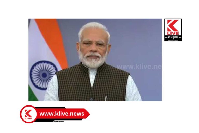 PM Narendra Modi ಪಾಕಿನ ಯುವಜನರಿಗೆ ಮೋದಿಯೇ ಪ್ರಧಾನಿಯಾಗಿ ಅಚ್ಚುಮೆಚ್ಚು