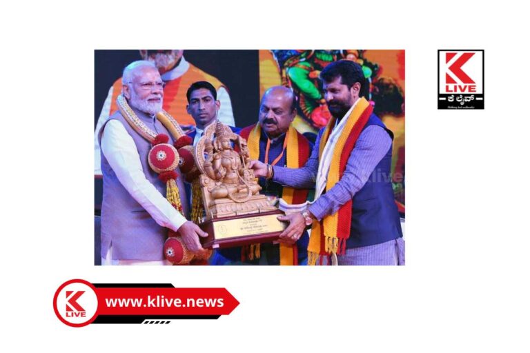 Shivamogga Airport ಏರ್ ಪೋರ್ಟ್ ಉದ್ಘಾಟನೆಗೆ ಮುನ್ನ ಕುವೆಂಪು ಅವರನ್ನ ದಿಲ್ಲಿಯಲ್ಲಿ ಸ್ಮರಿಸಿದ ಪ್ರಧಾನಿ ಮೋದಿ