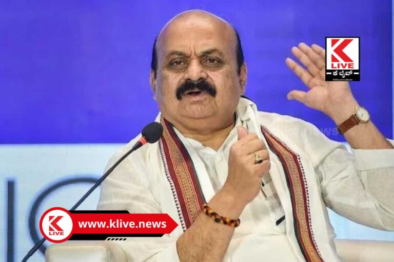 CM Bommayi ಶೀಘ್ರವೇ ರಾಜ್ಯ ಸರ್ಕಾರಿ ನೌಕರರಿಗೆ 7 ನೇ ವೇತನ ಆಯೋಗದ ಶಿಫಾರಸು ಜಾರಿ – ಸೀಎಂ ಬೊಮ್ಮಾಯಿ