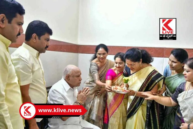B.S.Yediyurappa ಬಿಎಸ್ ವೈ 80 ನೇ ಜನ್ಮದಿನಕ್ಕೆ ಅಭಿಮಾನಿಗಳಿಂದ 80 ಕೆಜಿ ತೂಕದ ಕೇಕ್