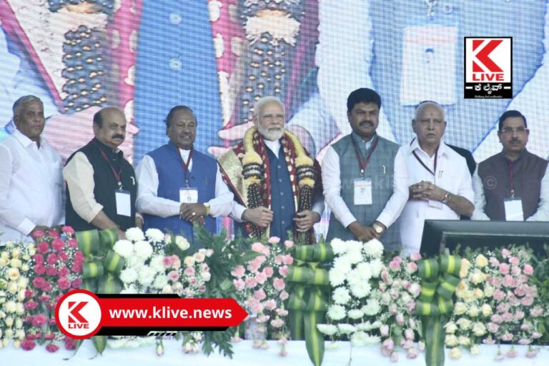 Shivamogga Airport ಪ್ರಕೃತಿ ಸಂಸ್ಕೃತಿ ಸಿರಿಯ ಶಿವಮೊಗ್ಗದಲ್ಲಿ ವಿಕಾಸದ ಹೊಸ ಅಧ್ಯಾಯ ಆರಂಭ- ಪ್ರಧಾನಿ ಮೋದಿ