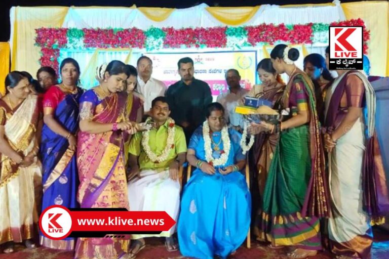 Chikmagalur Jail ಚಿಕ್ಕಮಗಳೂರು ಕಾರಾಗೃಹ ಸಿಬ್ಬಂದಿಯಿಂದ ವಿನೂತನ ಕಾರ್ಯಕ್ರಮ