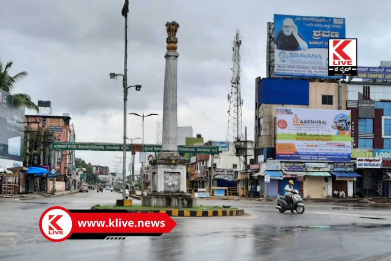 Shivaratri ಶಿವಮೊಗ್ಗದಲ್ಲಿ ಶಿವರಾತ್ರಿ ಪ್ರಯುಕ್ತ ಸಂಚಾರ ಮಾರ್ಗ ತಾತ್ಕಾಲಿಕ ಬದಲಾವಣೆ