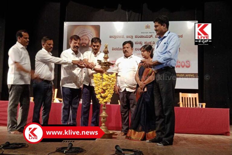 ಮೇರುವ್ಯಕ್ತಿಗಳನ್ನ ಕೇವಲ ಪೂಜೆಗೇ  ಸೀಮಿತಗೊಳಿಸಬೇಡಿ- ಡಾ.ನಾಗೇಂದ್ರ ನಾಯ್ಕ್