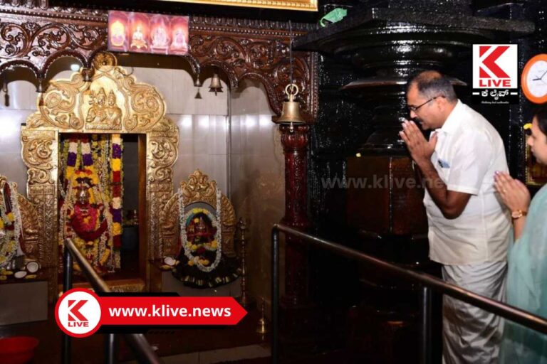 Sarji Foundation ಸರ್ಜಿ ಫೌಂಡೇಷನ್ ಮೂಲಕ ಶಿವರಾತ್ರಿ ಪ್ರಯುಕ್ತ ರುದ್ರಾಕ್ಷಿ ವಿತರಣೆ