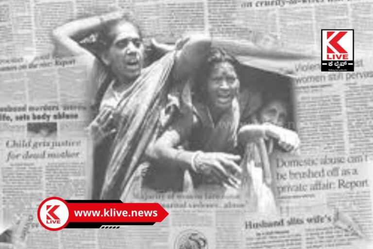 Reporting ನೊಂದ ಮಹಿಳೆಯರ ಕುರಿತ ವರದಿಗಾರಿಕೆ ಬಗ್ಗೆ ಮಾಧ್ಯಮಗಳಿಗೆ ಜಾಗೃತಿ ಮಾಹಿತಿ