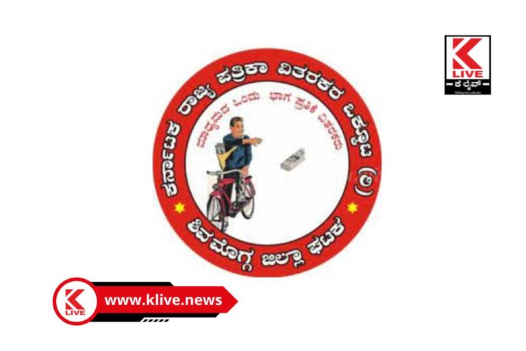 Neglected newspaper distributers in State Budget ರಾಜ್ಯ ಬಜೆಟ್ಟಿನಲ್ಲಿ ಪತ್ರಿಕಾ ವಿತರಕರ ಬಗ್ಗೆ ಅಲಕ್ಷ್ಯ-ಮಾಲತೇಶ್