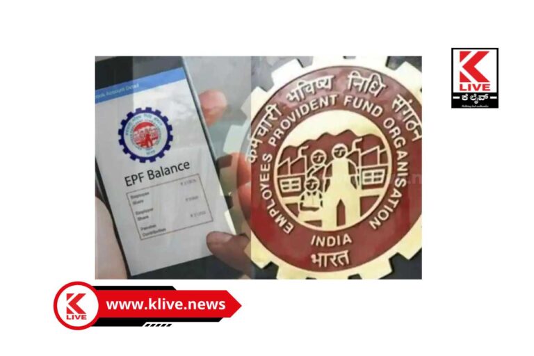 Nidhi Apke nikat program ಶಿವಮೊಗ್ಗ ಮತ್ತು ಹರಿಹರದಲ್ಲಿ ನಿಧಿ ಆಪ್ ಕೆ ನಿಕಟ್ ಕಾರ್ಯಕ್ರಮ