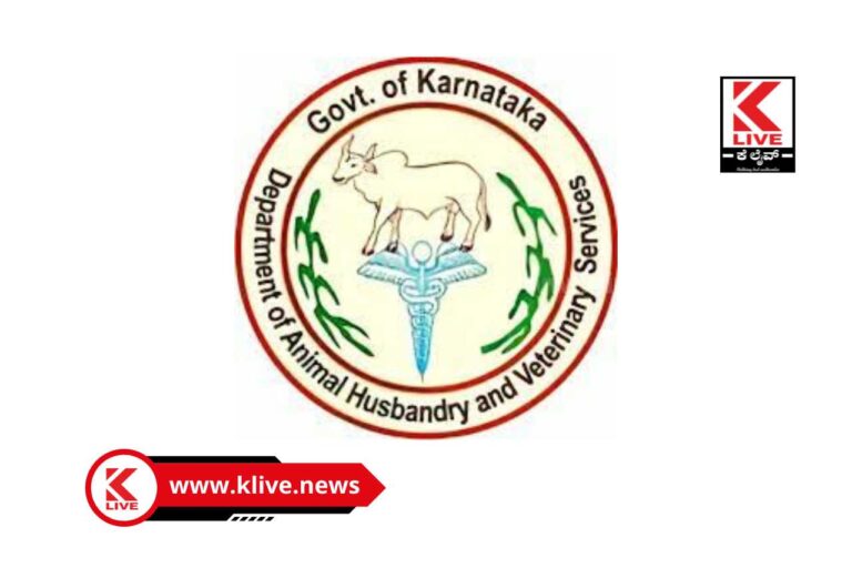 Training on poultry ದಾವಣಗೆರೆಯಲ್ಲಿ ಕೊಳಿ ಸಾಕಾಣಿಕೆ ಬಗ್ಗೆ ತರಬೇತಿ