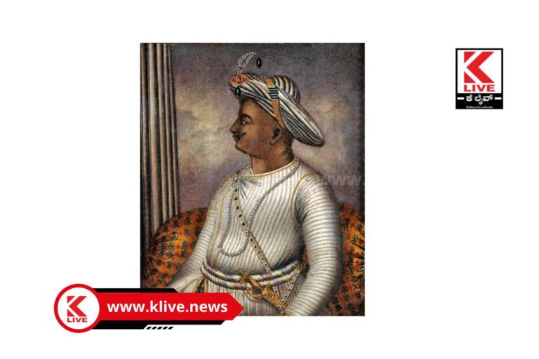 Tippu Sultan ರಾಜಕಾರಣಿಗಳಿಗೆ ಇತಿಹಾಸದ ಬಗ್ಗೆ ಅರಿವಿರಬೇಕು