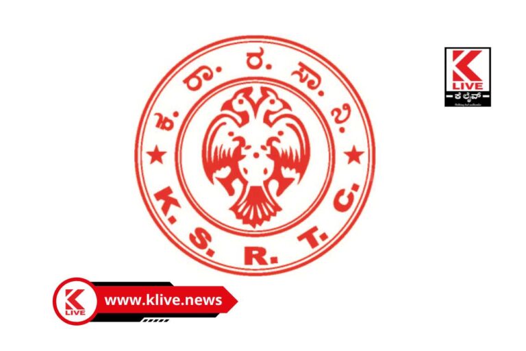 Free bus pass to students and working women ಏಪ್ರಿಲ್ 1 ರಿಂದ ದುಡಿಯುವ ಮಹಿಳೆಯರಿಗೆ ಮತ್ತು ವಿದ್ಯಾರ್ಥಿನಿಯರಿಗೆ ಉಚಿತ ಬಸ್ ಪಾಸ್- ಬೊಮ್ಮಾಯಿ