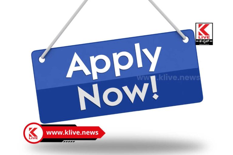 ಡೆಹ್ರಾಡೂನ್ ಮಿಲಿಟರಿ ಶಾಲೆ 8 ನೇ ತರಗತಿ ಪ್ರವೇಶಾತಿ ಅರ್ಹತಾ ಪರೀಕ್ಷೆ