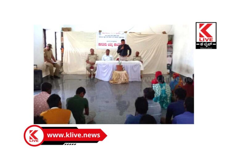 Development of Society ಐಕ್ಯತೆ ಸಾಮರಸ್ಯ ಸೌಹಾರ್ದತೆ ಸಾಮಾಜಿಕ ನ್ಯಾಯಗಳಿದ್ದರೆ ಸಮಾಜದ ಅಭಿವೃದ್ಧಿ