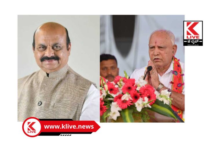 Karnataka State Government ಗಾಣಿಗ ಅಭಿವೃದ್ಧಿ ನಿಗಮ ಸ್ಥಾಪಿಸಿದ ಸರ್ಕಾರಕ್ಕೆ ಗಾಣಿಗ ಮುಖಂಡರಿಂದ ಅಭಿನಂದನೆ