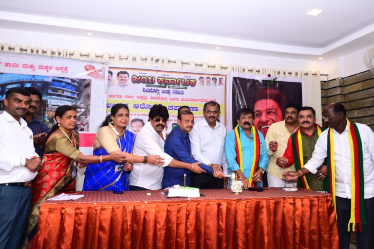Puneeth Rajkumar Birthday ಶಿವಮೊಗ್ಗದಲ್ಲಿ ಕರ್ನಾಟಕ ರತ್ನ ಪುನೀತ್ ಜನ್ಮದಿನ ಆಚರಣೆ