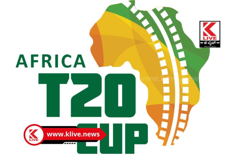 World record in T-20: ಚಾರ್ಲ್ಸ್ 39 ಎಸೆತಗಳಲ್ಲಿ ಶತಕವನ್ನು ಕಳೆದರು: ಆಫ್ರಿಕಾಕ್ಕಾಗಿ T-20 ಅನ್ವೇಷಣೆಯಲ್ಲಿ ವಿಶ್ವ ದಾಖಲೆ!