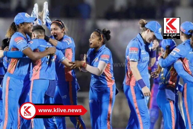 ಮುಂಬೈ ಇಂಡಿಯನ್ಸ್ 1 ನೇ ಮಹಿಳಾ ಪ್ರೀಮಿಯರ್ ಲೀಗ್ ಚಾಂಪಿಯನ್!