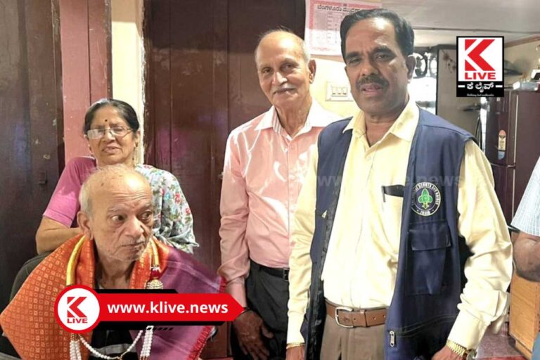 Blood Donation ನೂರು ಬಾರಿ ರಕ್ತದಾನ ಮಾಡಿದ ಯಜ್ಞನಾರಾಯಣ್ ಅವರಿಗೆ ಸನ್ಮಾನ