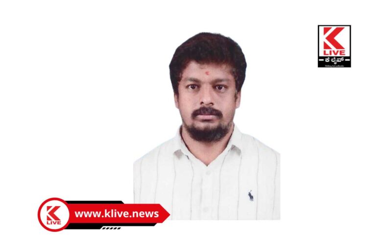 Government Employee Strike ಸರ್ಕಾರಿ ನೌಕರರ ಮುಷ್ಕರದಿಂದ ಸಾರ್ವಜನಿಕರಿಗೆ ತೊಂದರೆಯಾಗುತ್ತಿದೆ-ಮಧುಕುಮಾರ್