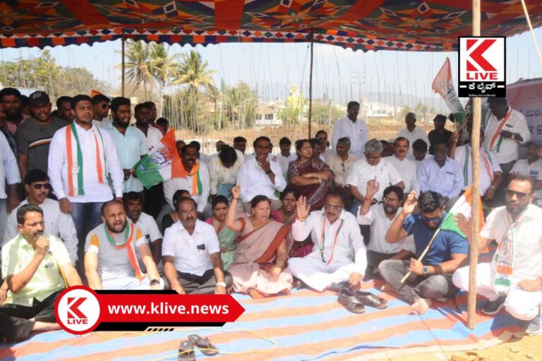 Chikmangalur ಚಿಕ್ಕಮಗಳೂರು ಬಸವನಹಳ್ಳಿಕೆರೆ ಕಾಮಗಾರಿಯಲ್ಲಿ ಭ್ರಷ್ಟಾಚಾರದ ಬಗ್ಗೆ ಪ್ರತಿಭಟನೆ