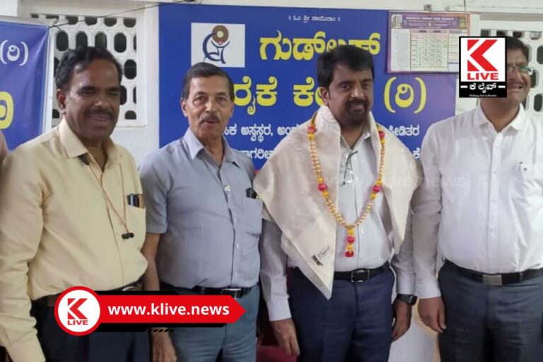 Shivamogga Good Luck Center  ಶಿವಮೊಗ್ಗ ಗುಡ್ ಲಕ್ ಕೇಂದ್ರಕ್ಕೆ ಸೂಕ್ತ ನೆರವು ನೀಡಲು ಅಗತ್ಯ ಕ್ರಮ- ಡಿ.ಎಸ್.ಅರುಣ್