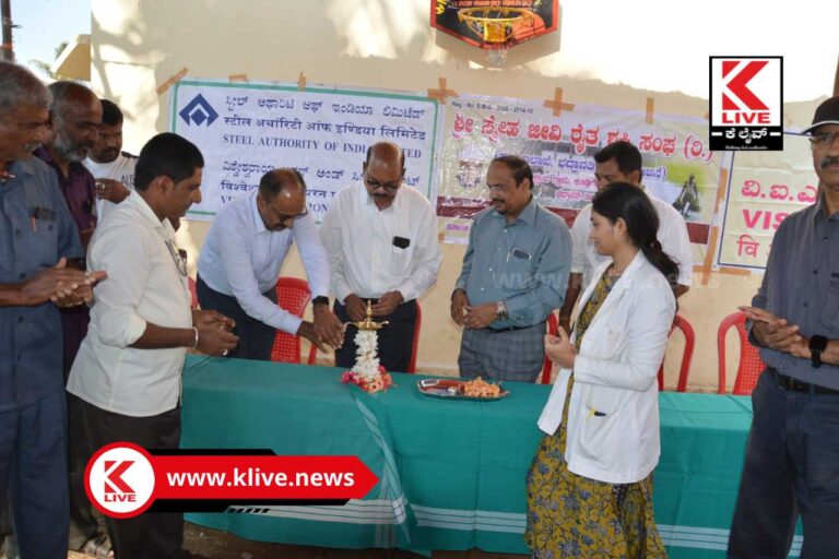 SAIL VISL ವತಿಯಿಂದ ಉಕ್ಕುಂದ ಗ್ರಾಮದಲ್ಲಿ ಆರೋಗ್ಯ ತಪಾಸಣಾ ಶಿಬಿರ